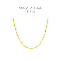 周大福 中版十字链 素链足金黄金项链(工费:260计价)EOF1133七夕礼物
