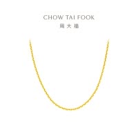 周大福 中版十字链 素链足金黄金项链(工费:260计价)EOF1133七夕礼物