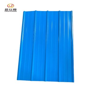 晨以橙 彩钢瓦 0.5mm 平方米
