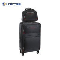 LENZY韧知 行李箱 22寸 个