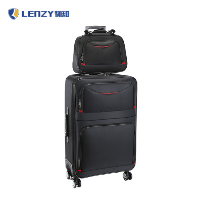 LENZY韧知 行李箱 22寸 个