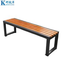 珂攸洋户外公园椅1200*400*450mm张