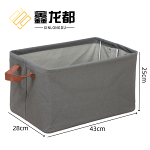 鑫龙都