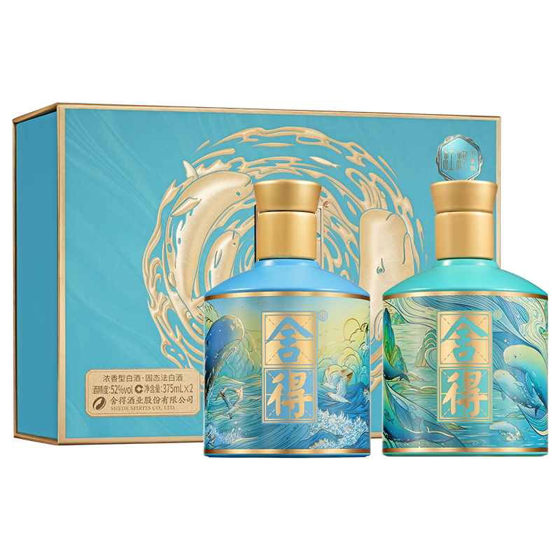 舍得 淡香型白酒 2022年　二つ ShuiJingFang Gift Set 水井坊750ml $139 - Uncle Fossil