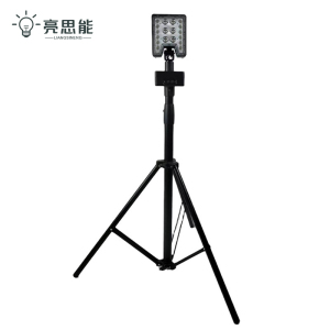 亮思能 便携式移动升降工作灯 LSN2950 台