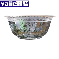 娅秸 一次性碗 硬塑 个