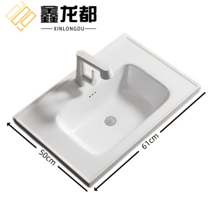鑫龙都