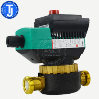 德国威乐水泵家用热水智能管道泵Z15TT家用生活用水管路循环泵