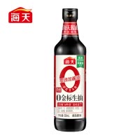 海天酱油0金标生抽500ml*1 零添加特级酿造生抽酱油厨房家常炒菜0添加