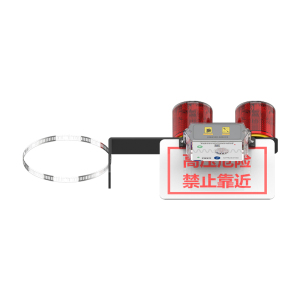 傲芒 AM-BZD-08 太阳能语音警示灯 (计价单位:盏) 红色