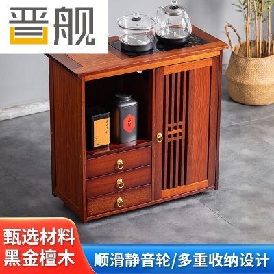 晋舰木制茶桌移动茶水柜边柜泡茶台家用烧水壶一体边柜-三抽玻璃电器