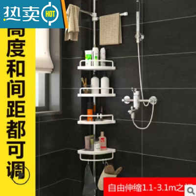 敬平不锈钢免打孔浴室卫生间墙角收纳架卫浴伸置物架顶天立地沥水阳台 [4托盘可调节]+毛巾架 1.1-3m可调节浴室置物架