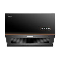 创维(Skyworth) 抽油烟机超薄新中式家用16立方大吸力油烟机 700mm小尺寸公寓出租房换新Y607