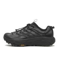 HOKA ONE ONE中性跑鞋轻便缓震防滑耐磨越野跑步鞋户外运动鞋