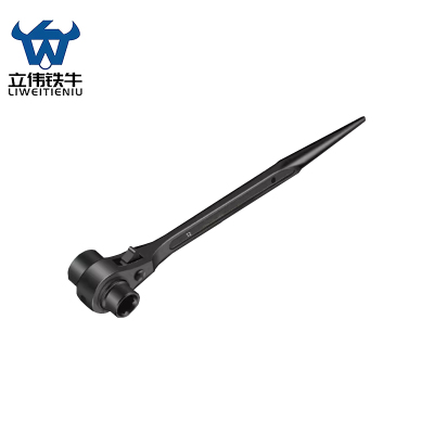 立伟铁牛尖尾棘轮扳手12×14mm/把