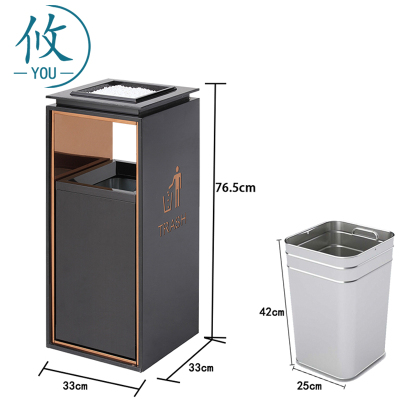 攸 酒店大堂垃圾桶 33*33*76.5cm 个