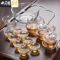三维工匠透明玻璃功夫茶具套装家用简约迷你泡茶壶红茶普洱小茶杯茶碗配 玻璃六人壶+8个玉兰杯+公道杯+茶漏+普通盖碗+茶洗