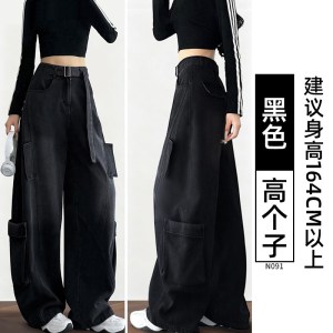 美式牛仔裤女秋季2026新款加厚裤大码宽松休闲黑色复古工装裤