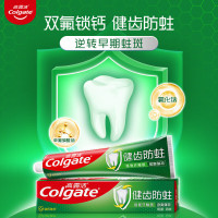 高露洁口腔护理清洁全面防蛀超爽薄荷牙膏防蛀固齿清新口气家庭加量装250g