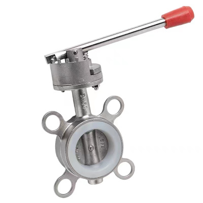 伟鹏双兴 304不锈钢手柄对夹蝶阀 DN50(2寸)硅胶 个