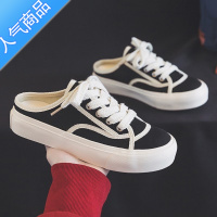 SUNTEK帆布鞋女2023年新款夏季薄款透气无后跟懒人一脚蹬包头半拖鞋