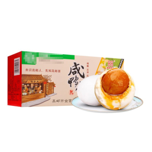 [中华特色]高邮馆 88牌高邮咸鸭蛋55克以上8只彩盒装 华东