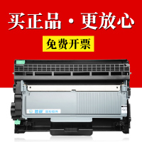 适合柯尼卡美能达TNP65硒鼓bizhub套鼓3000MF墨粉盒Minolta碳粉盒2600P柯美3080MF粉盒墨盒