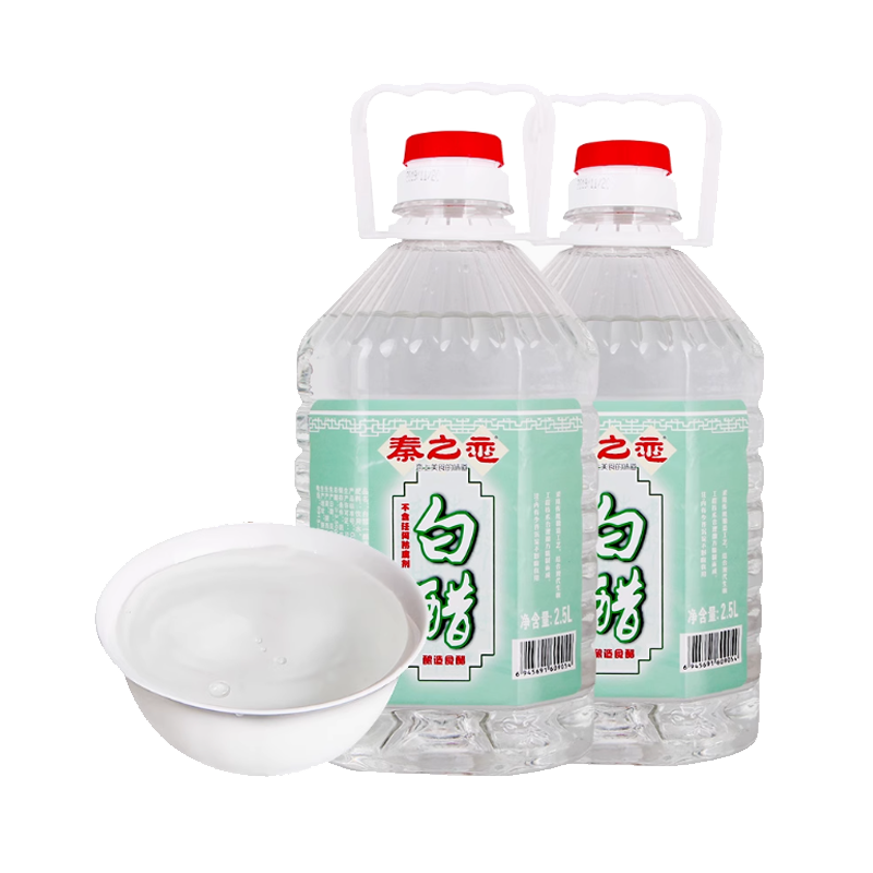 秦之恋白醋整箱30斤大桶装 限烟威地区