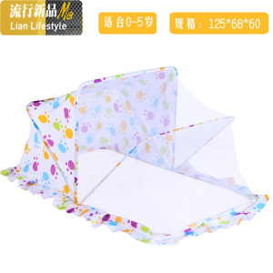可折叠蒙古包蚊帐支架宝宝小孩BB儿童床无底罩通用婴儿蚊帐带支架 三维工匠