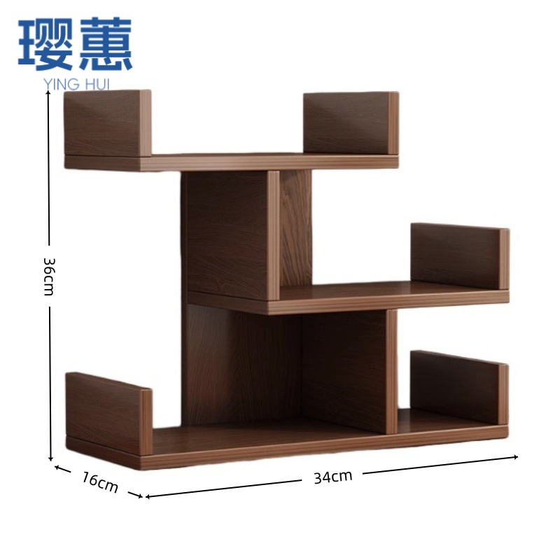 璎惠 桌面置物架 34*16*36cm 个
