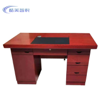 酷美智悦 办公桌1400*700*750mm KM-XS97 张