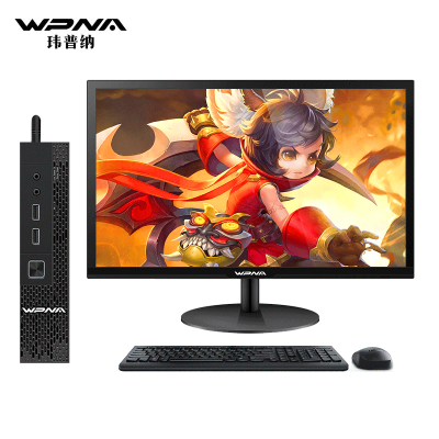 玮普纳迷你主机显示器全套酷睿i3-3110M+8G内存+256G固态+23.8英寸显示器内置5G双频WIFI-微型mini主机小机箱家用办公游戏娱乐组装台式电脑整机