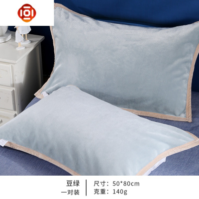 冬季珊瑚绒枕巾简约北欧加厚忱巾一对情侣装枕头毛巾垫巾帎巾绒面三维工匠