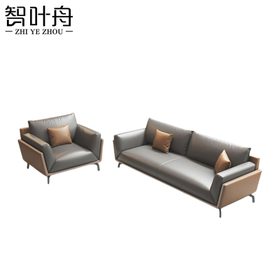 智叶舟接待沙发组合200*90*80cm(3+1)套