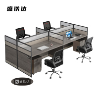 盛铁达 王字型四人位2400*1200*1100mm STD-XXPF05 张