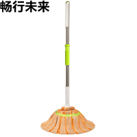 畅行未来 6613自拧水墩布拖把 珊瑚绒粗螺纹 把