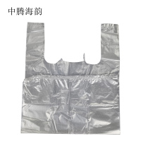 中腾海韵 加厚食品袋 18*27 个