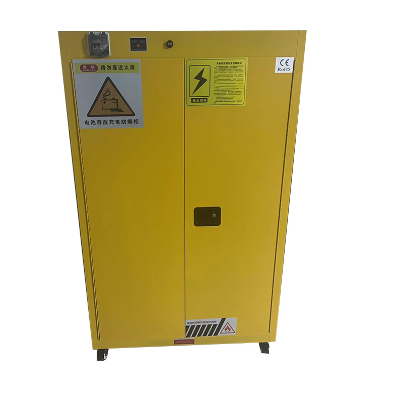 鑫睿辉 集成充电柜 1090*460*1880mm 台