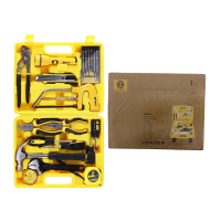 波斯(BOSI)荧光系列21件家用组套 21件套 套