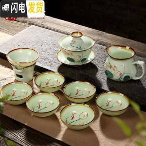 三维工匠景德镇手绘茶具套装家用礼盒陶瓷荷花盖碗泡茶杯功夫青花整套 荷塘游鱼[12头]