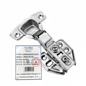 依诺九吉 不锈钢液压阻尼铰链飞机合页 多型号 个