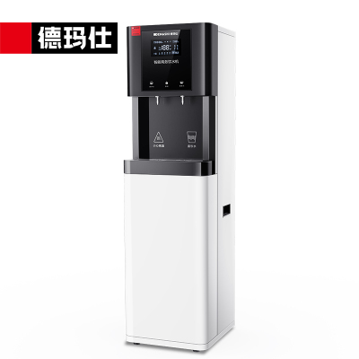 德玛仕DEMASHI商用净水器直饮水机公司用学校办公室开水器一开一净商用不锈钢直饮机 YT-2K(白色)