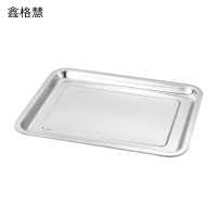 鑫格慧 食品级不锈钢方盘盘子长方形蒸饭盘 36*27*2cm 个