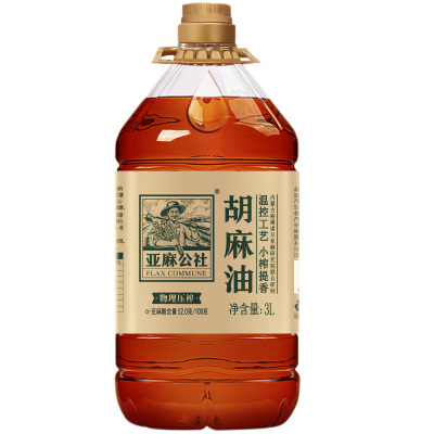 亚麻公社胡麻油油体清透坚果醇香头道油色泽鲜明3L