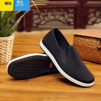 聚范特大码男鞋低帮软底加厚底开车休闲板鞋46 47 48 49 50