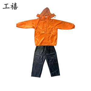 工禧 07款分身雨衣可定制 套