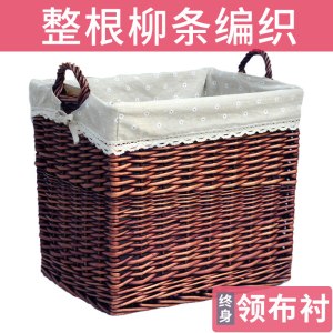 大号脏衣篓脏衣篮藤编脏衣服收纳筐篮子柳编洗衣框玩具编织箱家用