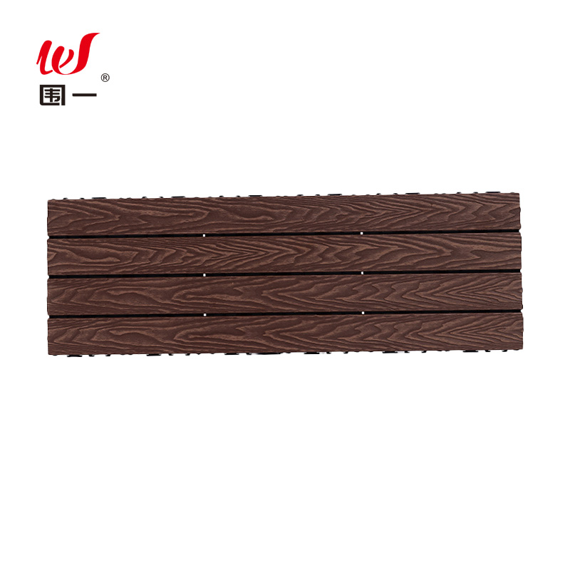 围一 塑木地板 3D雕花咖啡色-600*22MM 片