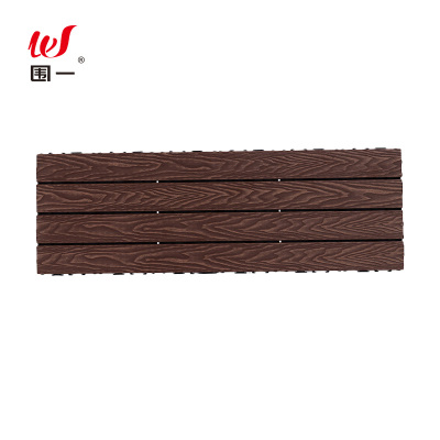 围一 塑木地板 3D雕花咖啡色-600*22MM 片