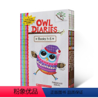 [正版]Owl Diaries 猫头鹰日记1-5盒装 英文原版 桥梁章节书 Scholastic Branches学乐